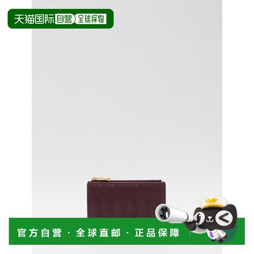 欧洲直邮BOTTEGA VENETA 女士钱包 749940VCPP222【付后1h可退】