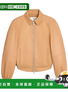 1h可退 香港直邮Celine 长袖皮夹克 RV0Y61438.