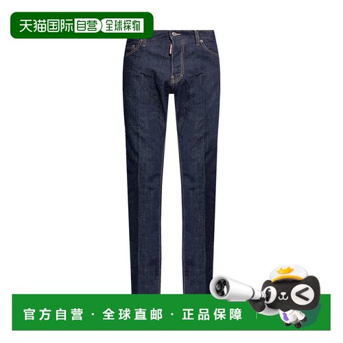 香港直邮Dsquared2 二次方 男士 GUY 凉爽徽标拼缀牛仔裤 S74LB15