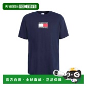男士 1h可退 T恤 汤米 希尔费格 香港直邮Tommy Hilfiger