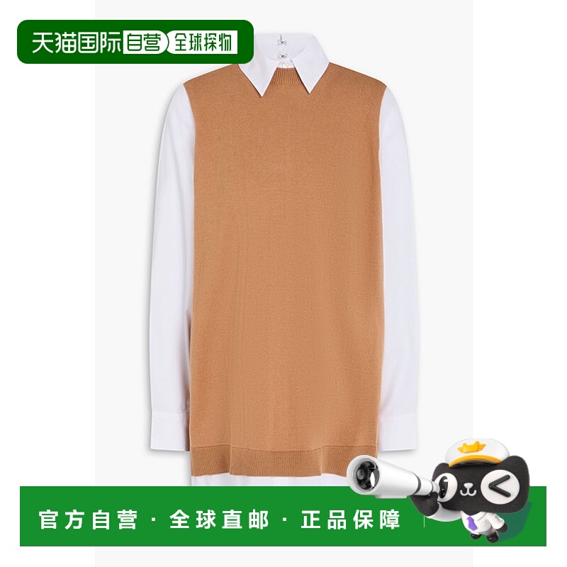 香港直邮Staud 女士 深绿色层叠感针织棉混纺府绸迷你连衣裙 0125