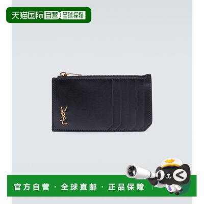 1h可退 香港直邮Saint Laurent 圣罗兰 男士 Cassandre Fragments