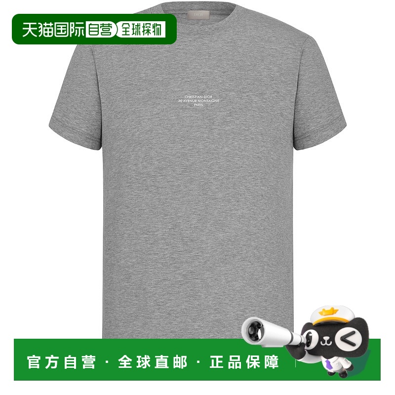 1h可退 欧洲直邮DIOR 迪奥 25秋冬  DIO3FY6ZGRY 男士 短袖T恤