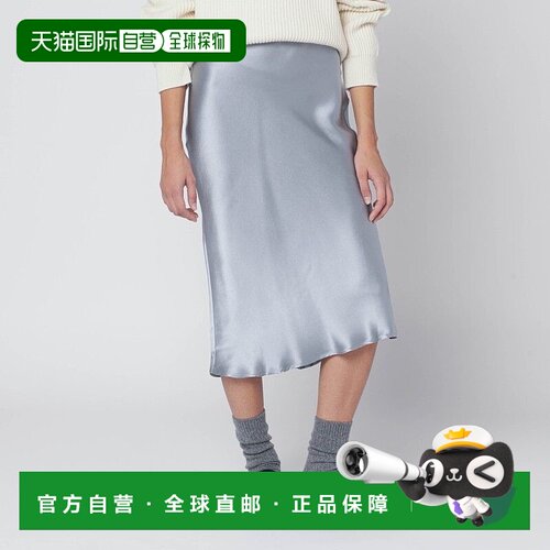香港直邮ANINE BING 女士 粉蜡笔蓝色真丝中长半身裙 A044001S