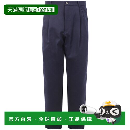 1h可退 香港直邮BRUNELLO CUCINELLI 男士休闲裤 ME262S2480C7171