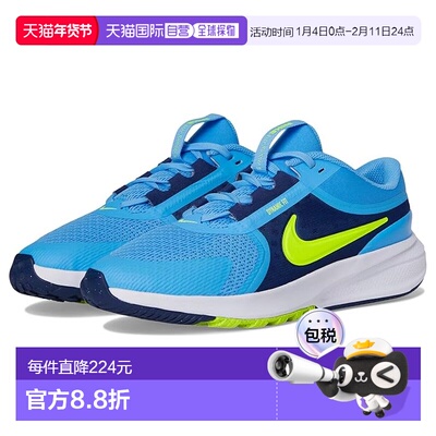 1h可退 香港直邮Nike 耐克 女童 Runner 5 星星跑鞋(小童/大童)童
