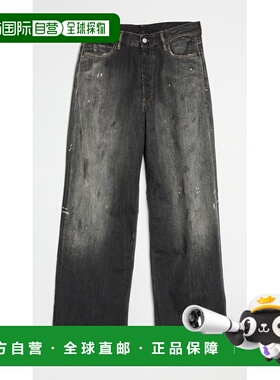 1h可退 香港直邮Acne Studios 艾克妮 男士 1981 U Trafalgar 黑