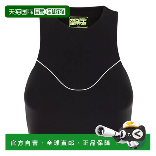 香港直邮off-white 女士 黑色白色锦纶上衣 OWVO05QS26JER001