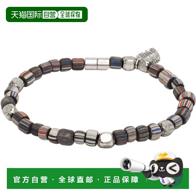 1h可退 香港直邮Paul Smith 保罗 史密斯 男士 Artist Stripe Bea