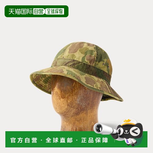 自营欧洲直邮Ralph Lauren拉夫劳伦 男士橄榄绿多色迷彩限量版渔