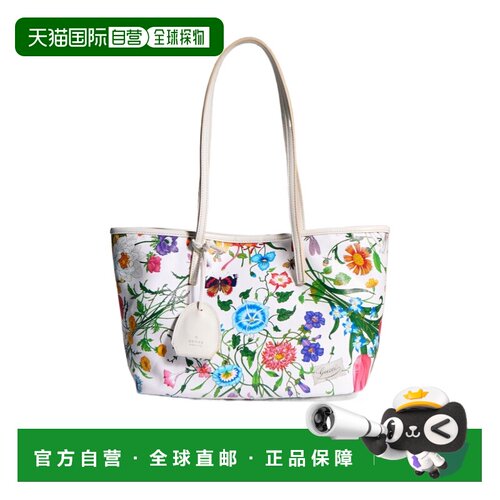 Gucci Tribeca 小号手提包 A0034EFAF8S古驰托特包单肩包