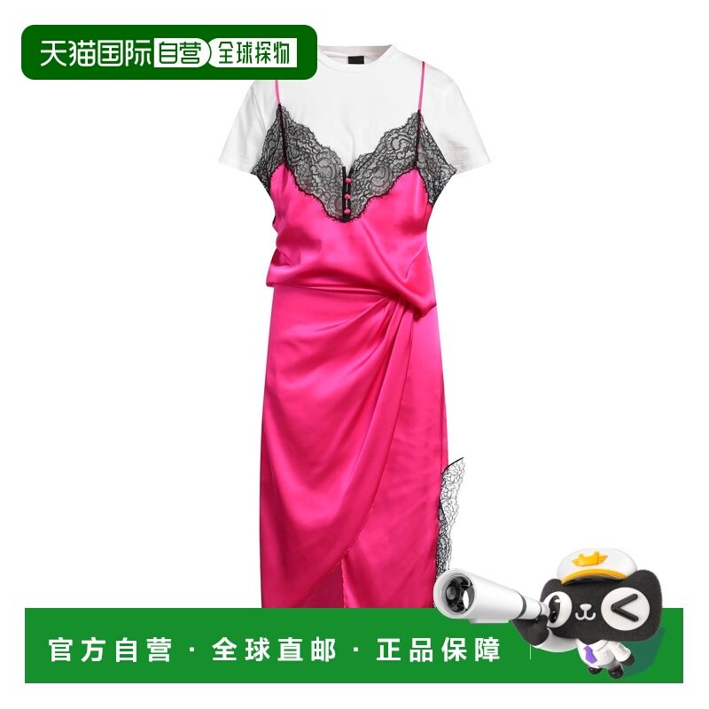 1h可退 香港直邮Pinko 品高 女士 中长连衣裙 pink粉色 舒适时尚,女装/女士精品,连衣裙,淘宝优惠券,粉丝福利购,淘宝优惠卷
