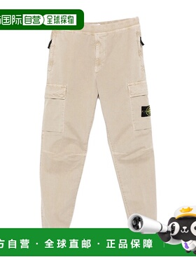 香港直邮Stone Island 锥形工装裤 K2S153100033S00L1卫裤休闲裤