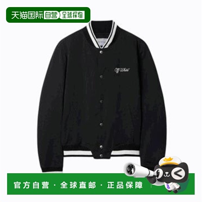香港直邮off-white 男士 Script Cotgab Souvenir 运动夹克 44MEH