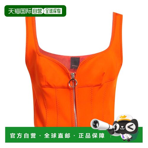 香港直邮Pinko 品高 女士 上衣 ORANGE 橙色针织衫时尚舒适背心