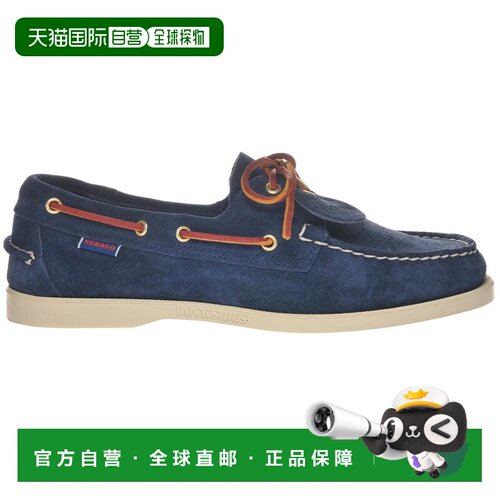 香港直邮SEBAGO 男士休闲鞋 78123GWAI0 【付后1h可退】男鞋