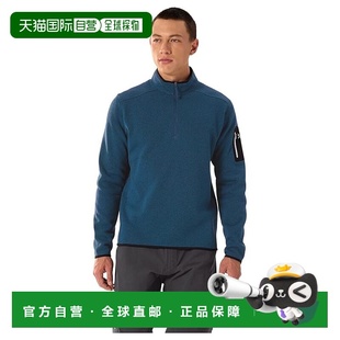 1h可退 香港直邮arc'teryx 始祖鸟 男士 Covert 半拉链外套