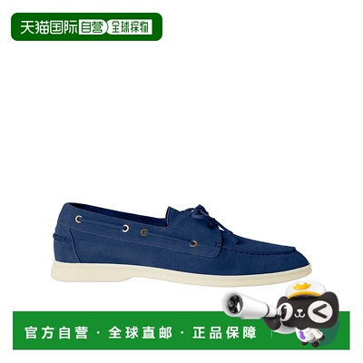 1h可退 香港直邮Loro Piana Sea-Sail Walk系带乐福鞋 FAN1317