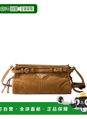 香港直邮Prada Bonnie 小号单肩包 1BH2152C4SVOOO斜挎包手提包