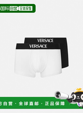 1h可退 欧洲直邮VERSACE 范思哲 26春夏 1020985-1A14783_2W020