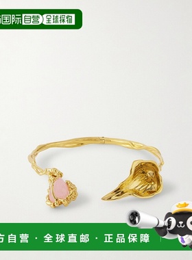 香港直邮Chloe 蔻依 女士 Soul 花朵镀金玫瑰色石英石短项链 CH26