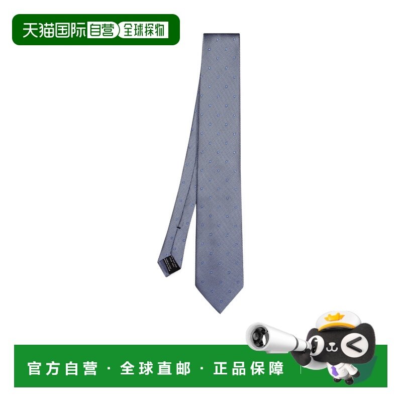 1h可退 香港直邮Tom Ford 尖头领带 STE001S0260,服饰配件/皮带/帽子/围巾,领带,淘宝优惠券,粉丝福利购,淘宝优惠卷
