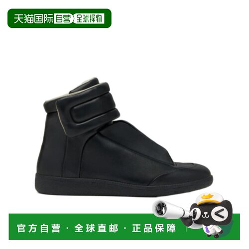 1h可退 香港直邮Maison Margiela Future 运动鞋 S58WS0285P7573