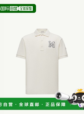 1h可退 欧洲直邮MONCLER 盟可睐 26春夏 K20918A0000289A16050 男