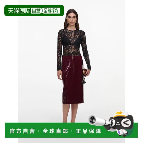 香港直邮SELF-PORTRAIT 女士半身裙 AW26080MSKPU【付后1h可退】