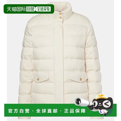 1h可退 香港直邮Moncler 盟可睐 女士 Bessettes 羽绒夹克