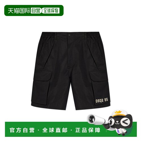 1h可退 香港直邮DSQUARED2 男士短裤 S74MU0876S53578900 SS2025