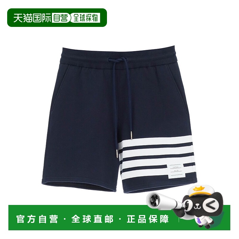 欧洲直邮THOM BROWNE 女士休闲裤FJQ056A00535415短裤