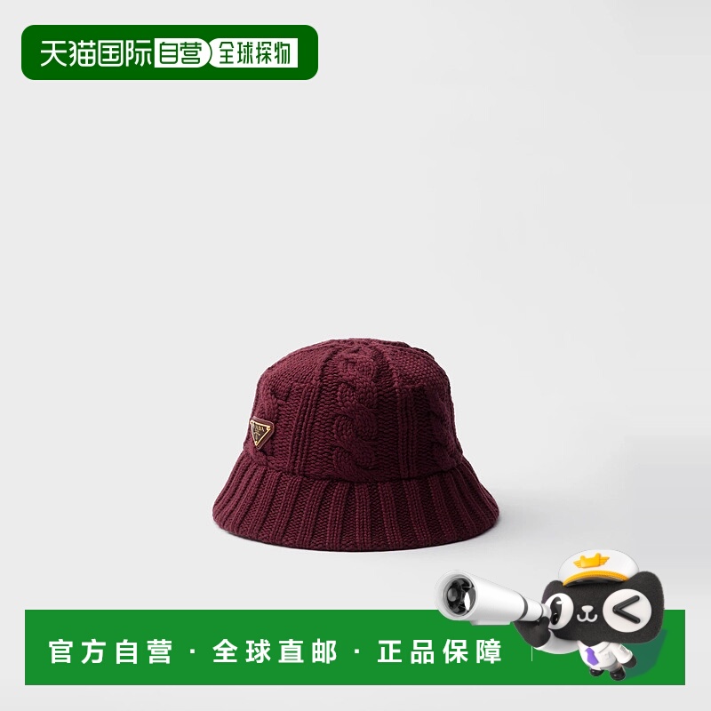 1h可退 欧洲直邮PRADA 普拉达 25秋冬 1HC338_2CNW_F0399 女士 渔