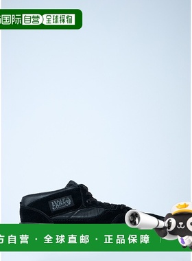 香港直邮OTW by VANS x NEIGHBORHOOD 男士 Half Cab Reissue 33