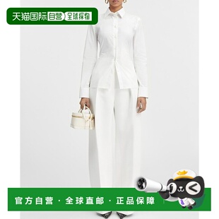 1520 241SH064 香港直邮Jacquemus 露背衬衫