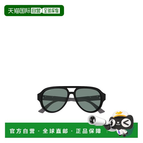 Gucci 飞行员框太阳镜 GG2088S