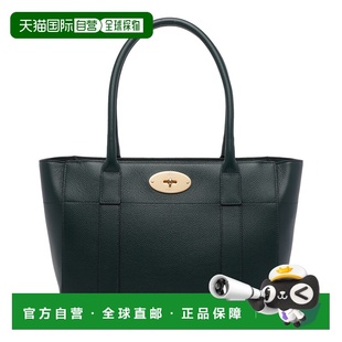 欧洲直邮mulberry 女士 单肩包