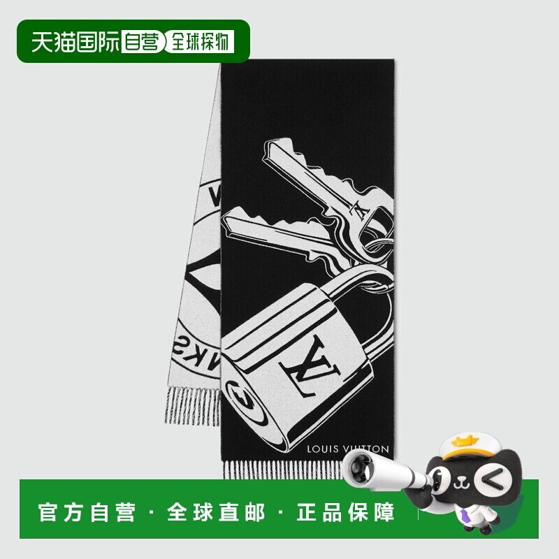 自营1h可退 欧洲直邮LV/路易威登 女士黑色羊毛围巾