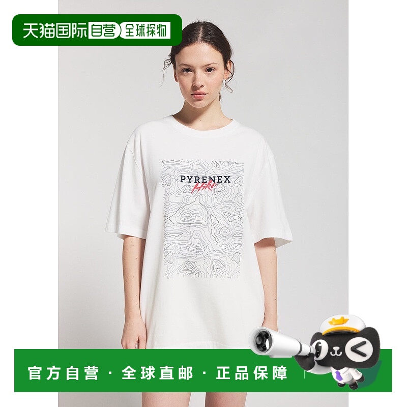 自营欧洲直邮Pyrenex Pike男女通用白色有机棉圆领T恤