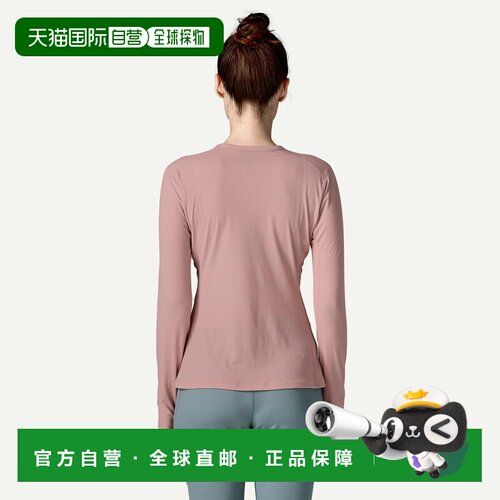 欧洲直邮Patagonia 巴塔哥尼亚 女式 Capilene® Lightweight 轻圆