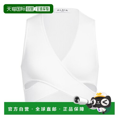 1h可退 Alaia 罗纹针织裹身式上衣 AA9H1547J085D