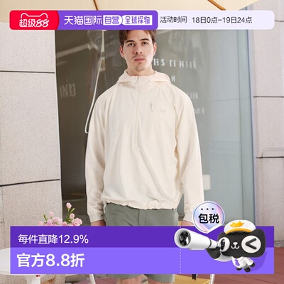 自营1h可退 欧洲直邮ARCTERYX始祖鸟 Konseal男士极地尼龙半连帽