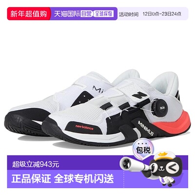 1h可退 香港直邮New Balance  男士 Minimus TR BOA® v2 跑鞋
