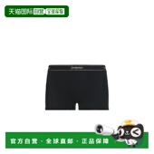 Laurent 圣罗兰 男士 香港直邮Saint 平角内裤 760696Y37EC