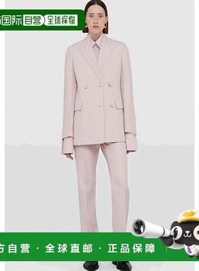 香港直邮Jil Sander 徽标翻领西装外套 J01BN0101J65005