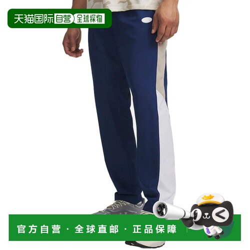 欧洲直邮Under Armour 男士运动裤 6013416997BLU【付后1h可退】
