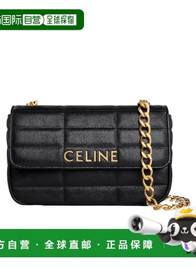 香港直邮Celine MATELASSE MONOCHROME链条单肩包 111273EYD.