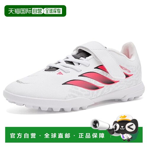 美国直邮adidas 阿迪达斯 女童 Predator Club Hook & Loop Turf