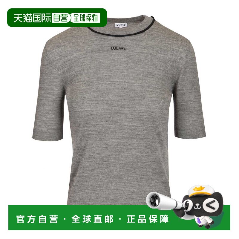 香港直邮LOEWE 女士针织衫 S359Y55K434004 SS2026 蓝色 SWEATER