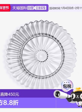 欧洲直邮Baccarat巴卡拉 Mille Nuits透明水晶放射状纹理盘子